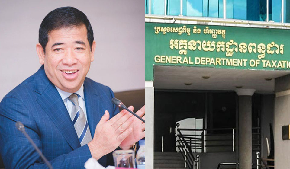 ការប្រមូលពន្ធអាករមាន ចំណូលពន្ធកើនឡើងនៅឆមាសទី១ ក្នុងសម័យកូវីដ១៩នេះ