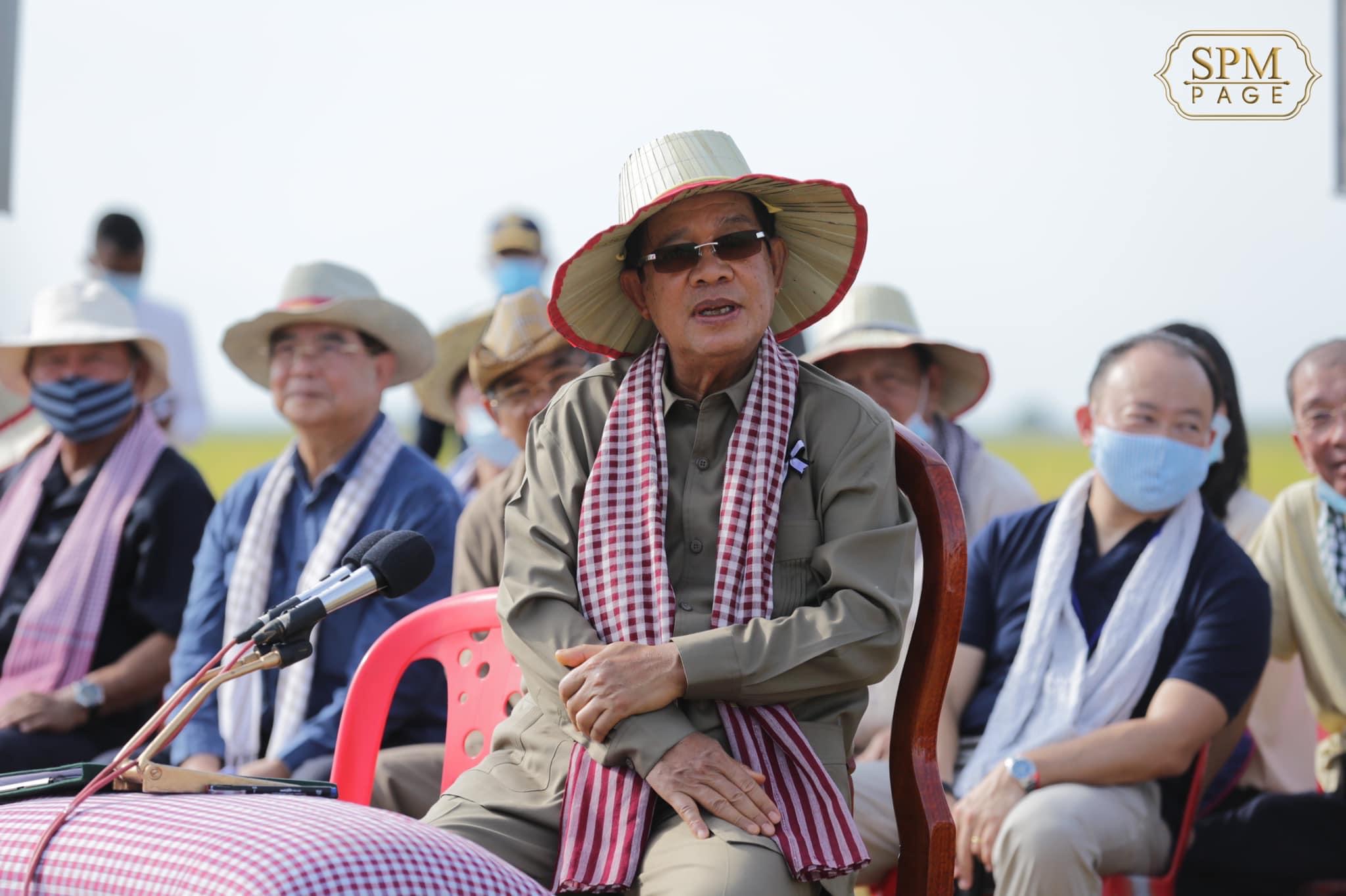 សម្តេច ហ៊ុន សែន៖ សូមបងប្អូនប្រជាពលរដ្ឋថែរក្សាសុខភាពកុំអោយឆ្លងជំងឺកូវីដ-១៩